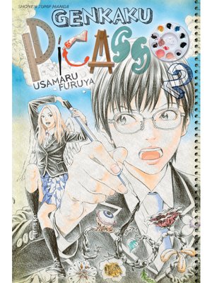 cover image of Genkaku Picasso, Volume 2